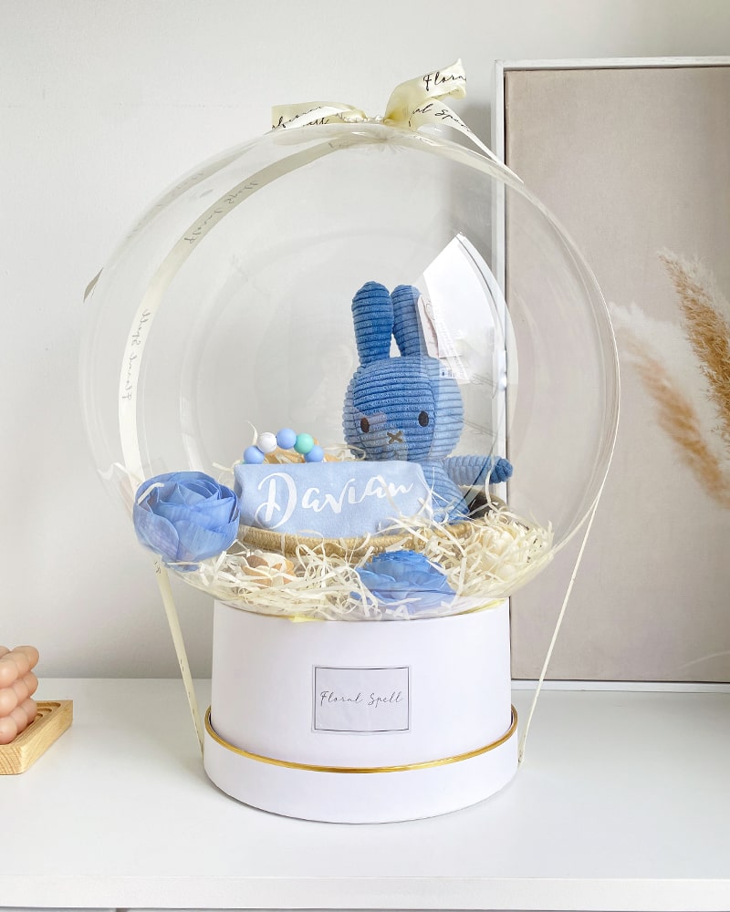 Miffy Blue Baby Gift Set - Teether and Diapers